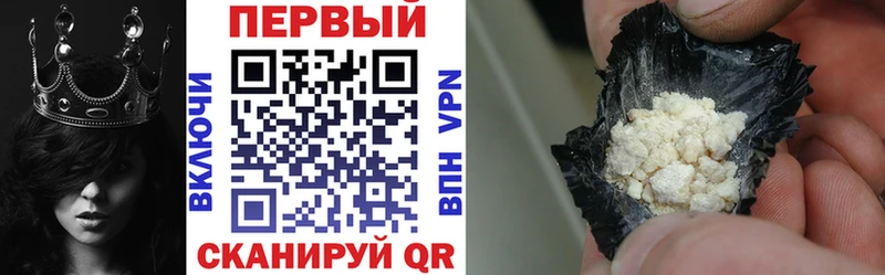 Амфетамин 98% Ишимбай