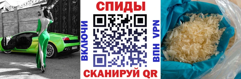 Амфетамин 98%  где можно купить   Ишимбай 