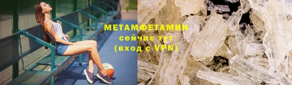мдпв Волоколамск