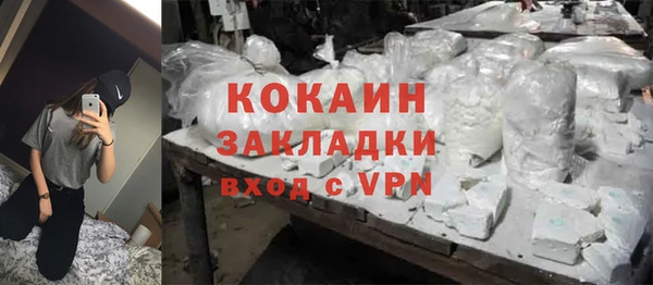 гидропоника Володарск