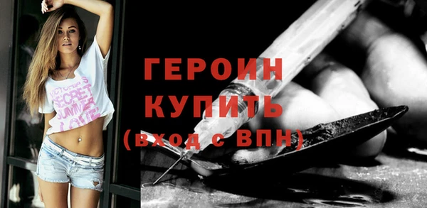 амфетамин Верхнеуральск