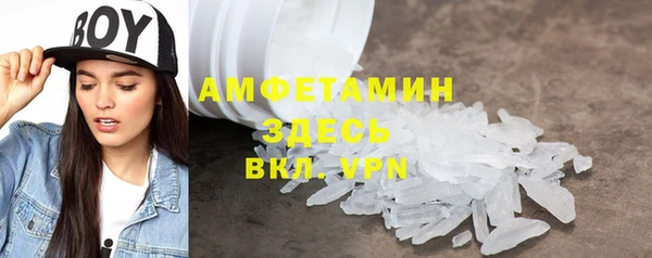 гидропоника Володарск