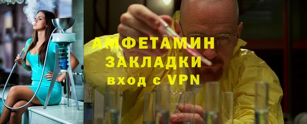 гидропоника Володарск