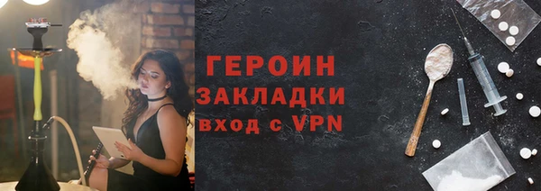 мдпв Волоколамск