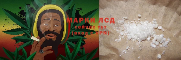 мдпв Волоколамск