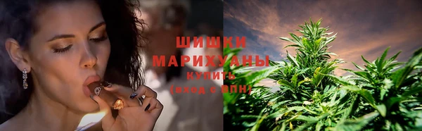 круглые Верхний Тагил