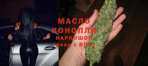 амфетамин Верея