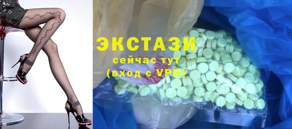мдпв Волоколамск