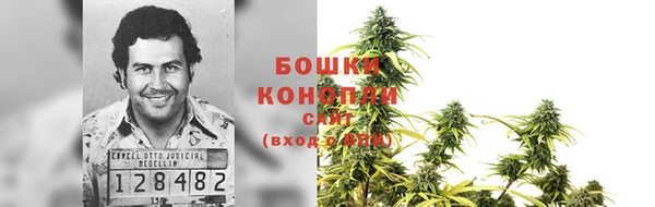 амфетамин Верхнеуральск