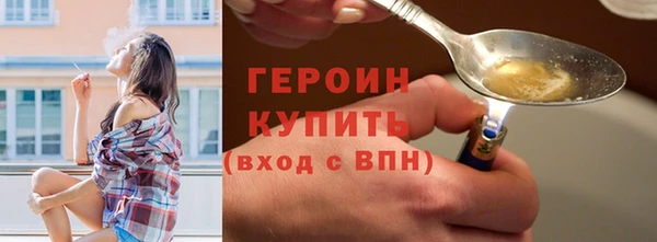 круглые Верхний Тагил