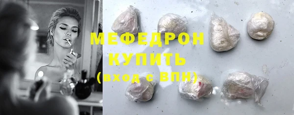 амфетамин Верхнеуральск