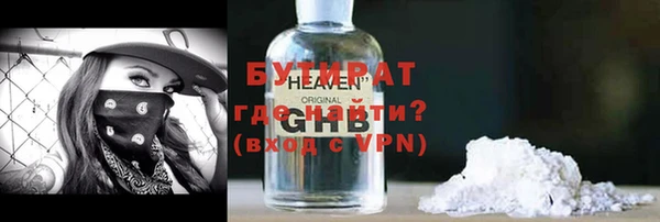 мдпв Волоколамск