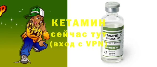круглые Верхний Тагил