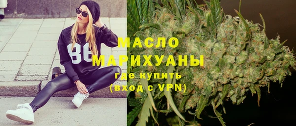 мдпв Волоколамск