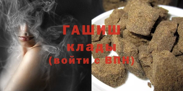 гидропоника Володарск