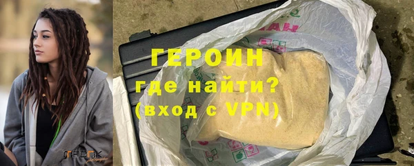 гидропоника Володарск