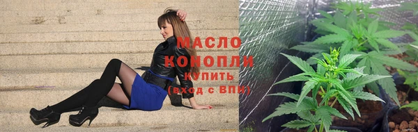 амфетамин Верея