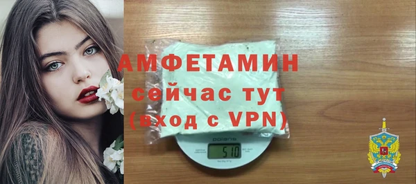 круглые Верхний Тагил