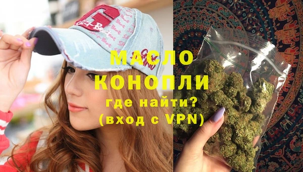 мдпв Волоколамск