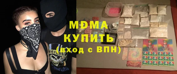 гидропоника Володарск