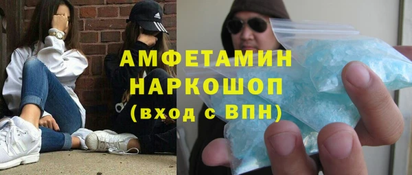 гидропоника Володарск
