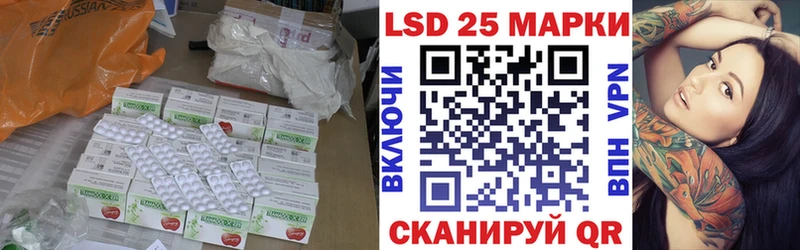 закладка  Ишимбай  мега вход  ЛСД экстази кислота 